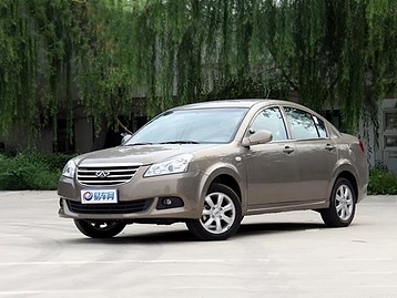 Chery e5 каталог запчастей